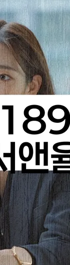 법무법인 서앤율 회생파산상담센터