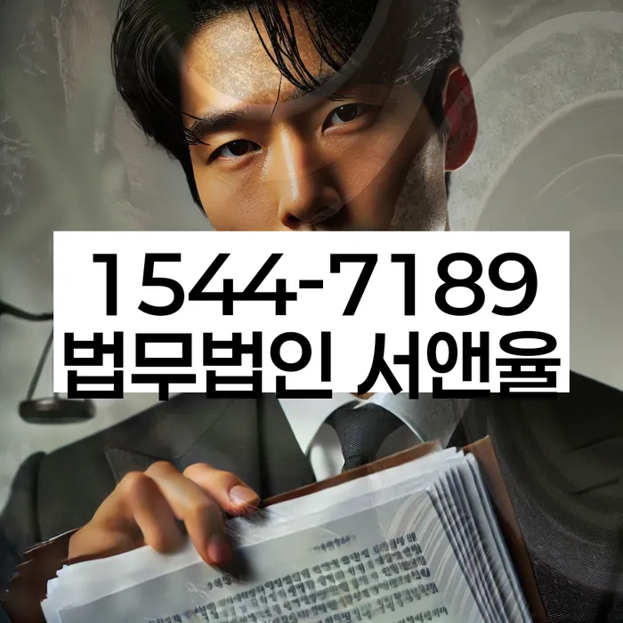 개봉3동 개인회생 성공 사례