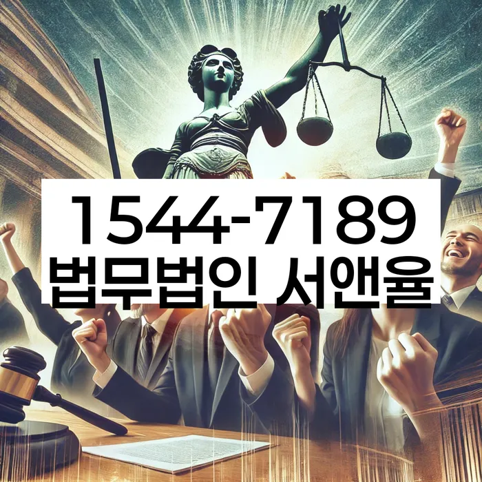 신용 회복 방법