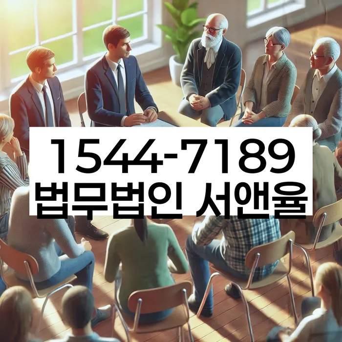 화곡동 개인회생