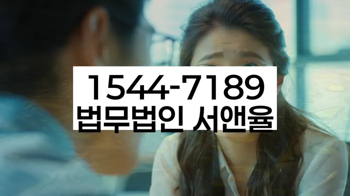 석촌동 개인회생 신청방법