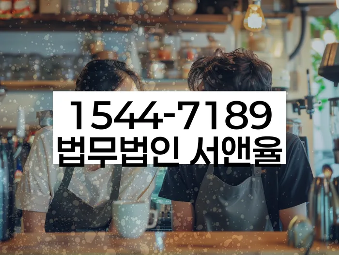 개인회생 성공 사례