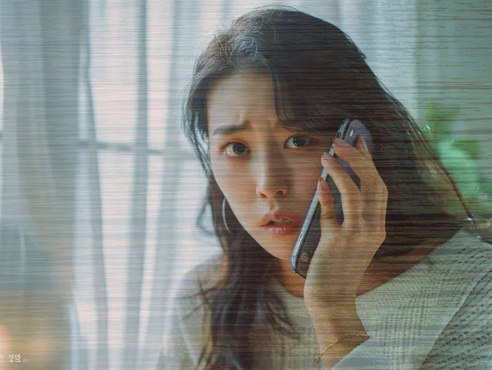 채권압류및추심명령