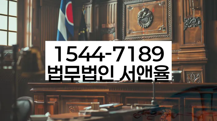 서울 마포구 마포동 대출