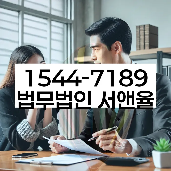 전라북도 김제시 월성동 개인회생부산