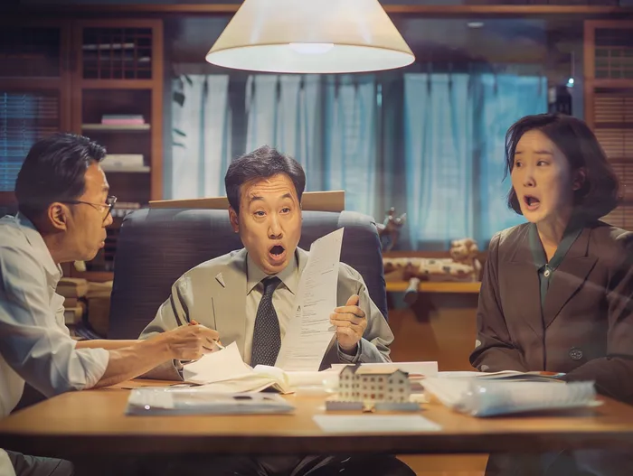 채무자회생및파산에관한법률