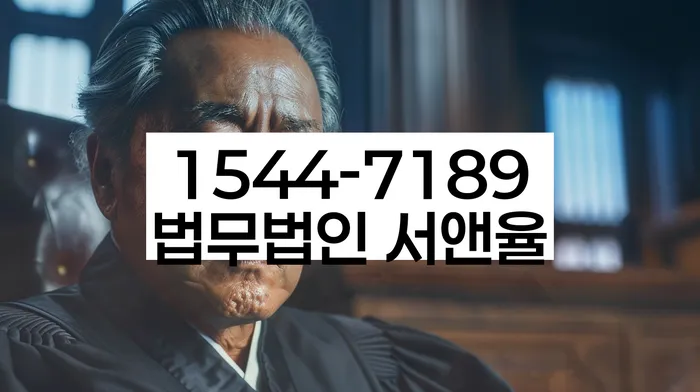 경상남도 사천시 마도동 포항개인회생