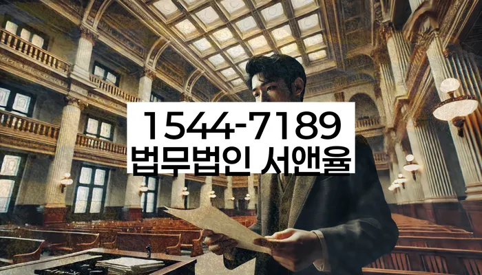 개인회생과 개인파산 비교